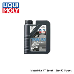 LIQUI MOLY ���L���� Motorbike 4T Synth 15W-50 Street 1L 1756