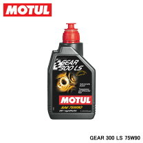 楽天市場】MOTUL Gear 300 LS 75W90 1Lの通販