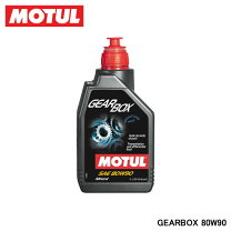 楽天市場】gearbox 80w90の通販 