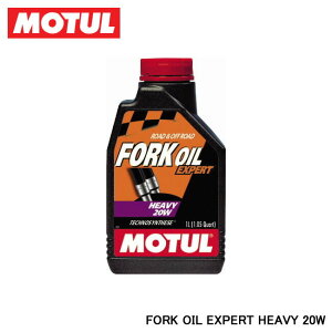 MOTUL ���`���[�� FORK OIL EXPERT HEAVY (�t�H�[�N�I�C�� �G�L�X�p�[�g �w�r�[) 20W 1L 105928