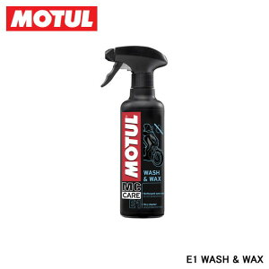 MOTUL `[ E1 WASH & WAX (E1EHbV&bNX) 0.4L 102996