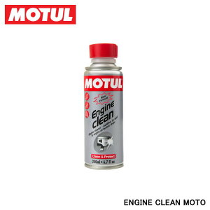 MOTUL `[ ENGINE CLEAN MOTO (GWN[ g) 0.2L 111913