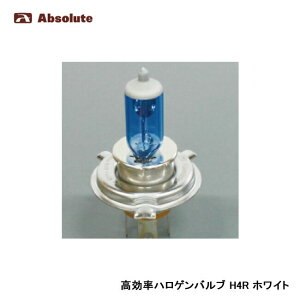 Absolute Au\[g nQou zCg 4300K H4R