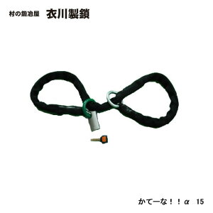 �������쏊 ���ā[�ȁI�I �� �u���b�N 1.5m KG-100