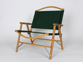 Kermit Chair カーミットチェア Karmit Chair Forest Green KCC-101