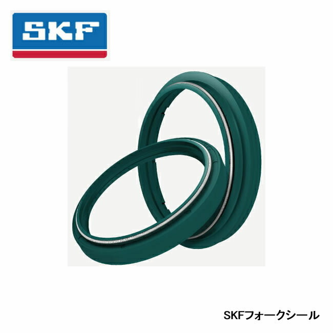 買取 初回限定 SKF SKFフォークシール WP 35φ フロントフォークシール KIT35W