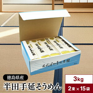 gĉ {i c߂ 3kg (100g×2×20) Y ˎdグ RVƂȂ߂炩ȍAz