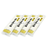 阿波半田手のべ 本格 半田そうめん 800g (100g×2束×4袋) 徳島県産 太麺仕上げ 強いコシとなめらかな喉…