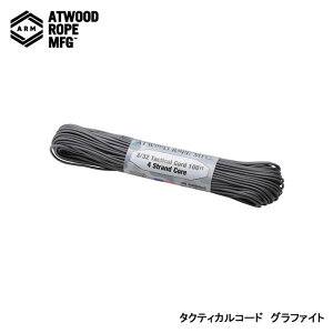 Atwood Rope AbgEbh[v ^NeBJR[h Ot@Cg 44010
