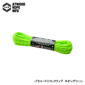 Atwood Rope �A�b�g�E�b�h���[�v �p���R�[�h ���t���N�e�B�u�O���[�� 44025