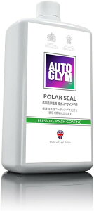 AUTOGLYM I[gO |[[V[ 1L @p R[eBO 20APSL001JP