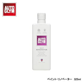 楽天市場 リノベーターの通販 楽天市場 リノベーターの通販
