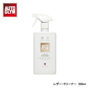 AUTOGLYM I[gO U[EN[i[ 500ml vpN[i[ 20ALC500JP