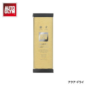 AUTOGLYM I[gO ANAEhC 0.24m2 Z[v 20AADJP