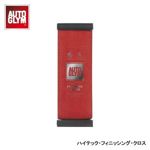 AUTOGLYM I[gO nCebNEtBjbVOENX }CNt@Co[@NX 20AHTCLOTHJP