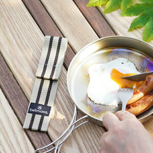 belmont xg Jg[P[X (BW) BM-074