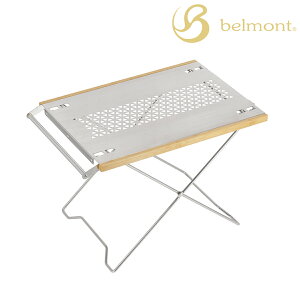 belmont xg FireTChe[u BM-551