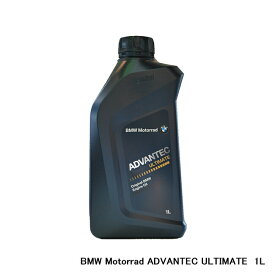 【クーポンゲットイベント開催！6/4 20:00～】BMW Motorrad 純正プレミアムエンジンオイル ADVANTEC Ultimate 1L 5W-40 100%化学合成油 SN MA2