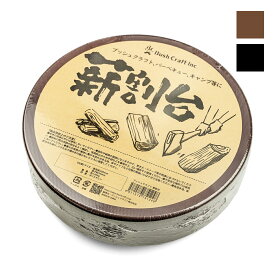 Bush Craft Inc. ブッシュクラフト 薪割台 ブラウン 51248 ブラック 51583