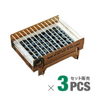 CASUSGRILL カサスグリル CRAFT GRILL クラフトグリル 3個セット 使い捨てグリル バーベキュー 5分で着火…