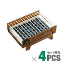 CASUSGRILL カサスグリル CRAFT GRILL クラフトグリル 4個セット...