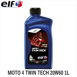elf Gt MOTO 4 TWIN TECH 20W60 1L GWIC 4TCN 213944