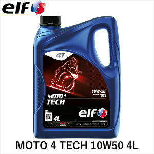 elf Gt MOTO 4 TECH 10W50 4L 213950