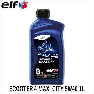 elf Gt SCOOTER 4 MAXI CITY 5W40 1L 213960