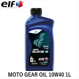 elf エルフ MOTO GEAR OIL 10W40 1L 213961