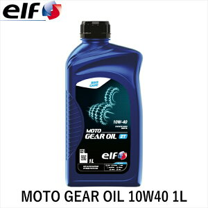 elf Gt MOTO GEAR OIL 10W40 1L 213961