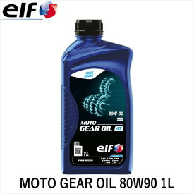 elf エルフ MOTO GEAR OIL 80W90 1L 213962