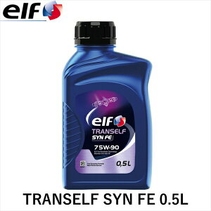elf Gt TRANSELF SYN FE 0.5L 213990