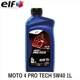 elf エルフ MOTO 4 PRO TECH 5W40 1L エンジンオイル 4サイクル 214004