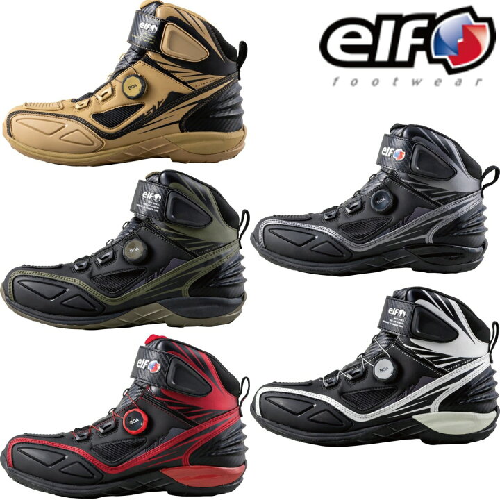 楽天市場】elf footwear エルフ シューズ SYNTHESE シンテーゼシリーズ 