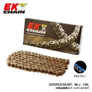 EK-CHAIN �C�[�P�[�`�F�[�� EK 525SR-X2 (AB;NP) MLJ 130L