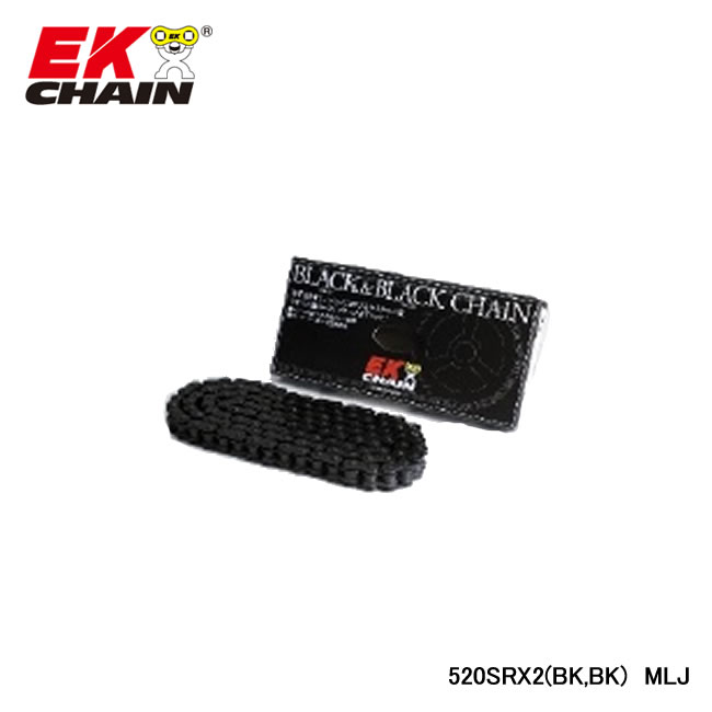 【EK-CHAIN/イーケーチェーン】 EK 520SR-X2（BK,BK） MLJ 106L