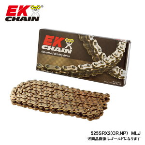 EK-CHAIN �C�[�P�[�`�F�[�� EK 525SR-X2 (CR;NP) MLJ 102L