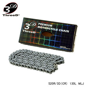 EK-CHAIN �C�[�P�[�`�F�[�� ThreeD 520R 3D (CR;-) MLJ 130L