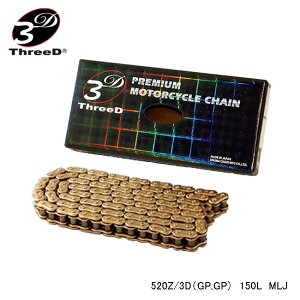 EK-CHAIN C[P[`F[ ThreeD 520Z 3D (GP;GP)P=GP MLJ 150L