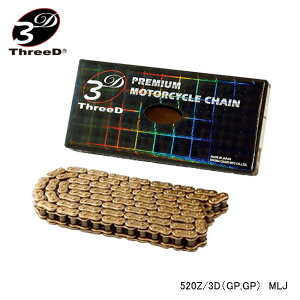 EK-CHAIN C[P[`F[ ThreeD 520Z 3D (GP;GP)P=GP MLJ 90L