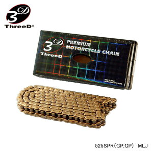 EK-CHAIN �C�[�P�[�`�F�[�� ThreeD 525SPR 3D (GP;GP)P=GP MLJ 122L