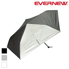 EVERNEW エバニュー Trail Shade 折りたたみ傘 晴雨兼用傘 EBYR774