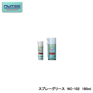 NUTEC j[ebN NC-102 X[p[LbhOX CHEMICAL 180ml