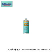 楽天市場】ニューテック 15w-55（粘度（エンジンオイル）15W-55）の通販
