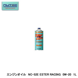 NUTEC j[ebN NC-52E ESTER RACING GWIC ENGINE OIL 0W-20 1L