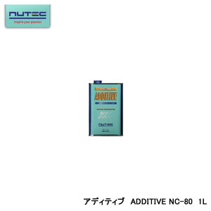 NUTEC ニューテック NC-80 エンジンオイル添加剤 100%化学合成 エステル系 ADDITIVE 1L