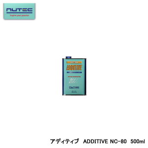 NUTEC j[ebN NC-80 GWICY 100w GXen ADDITIVE 500ml