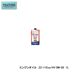NUTEC j[ebN ZZ-11 Eco HV TCNGWIC ENGINE OIL 0W-20 1L