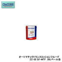 楽天市場】nutec zz 52の通販