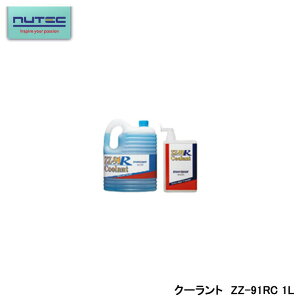 NUTEC j[ebN ZZ-91R Coolant \N[g CHEMICAL 1L